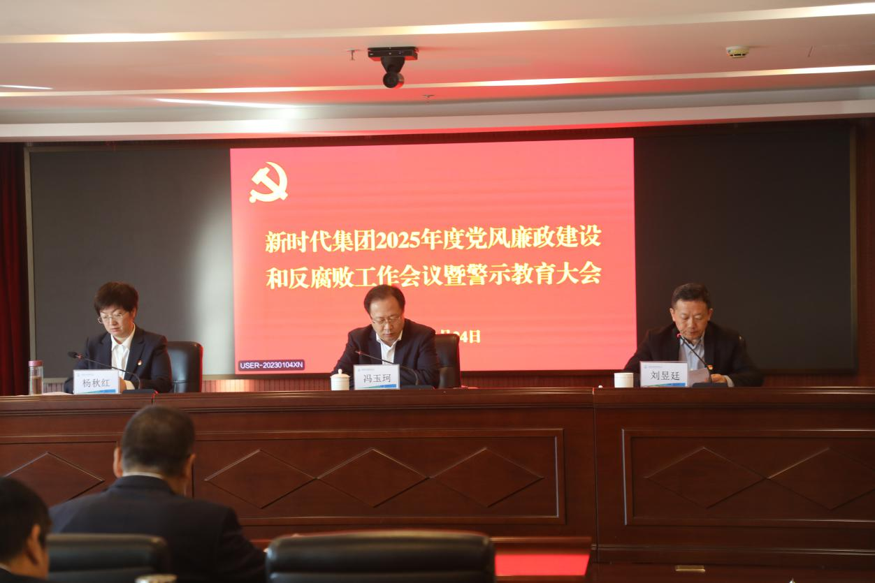 白小组资料大全