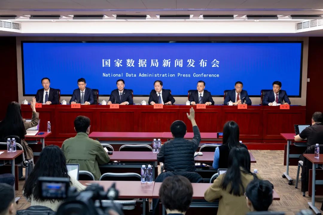 白小组资料大全