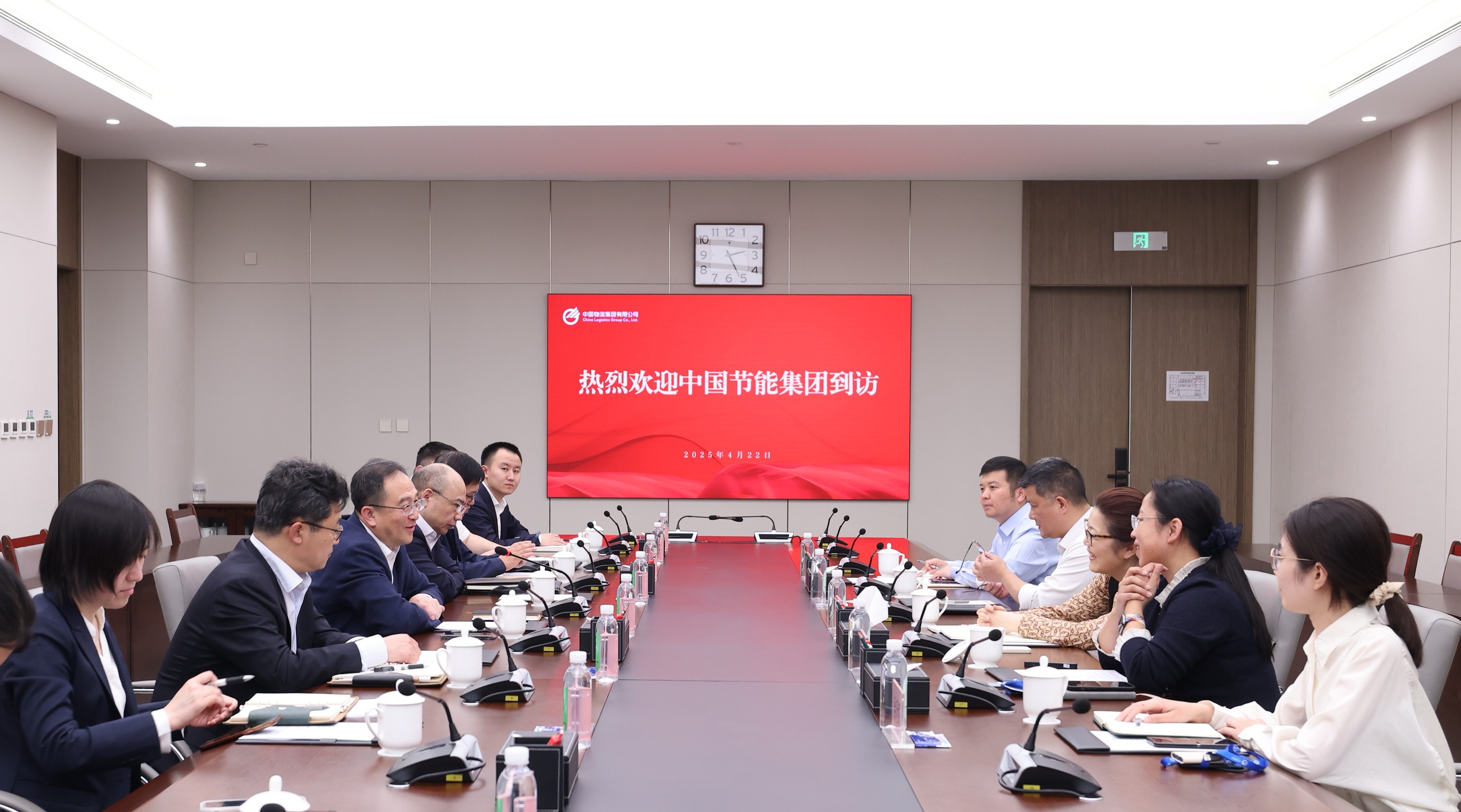 白小组资料大全