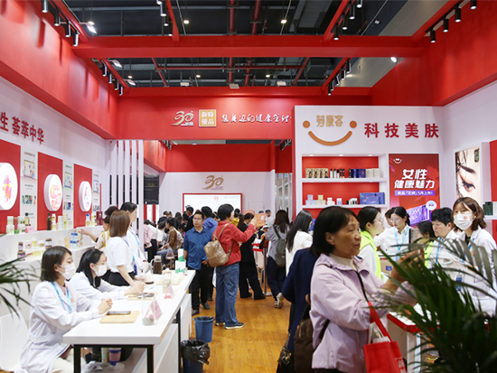 白小组资料大全