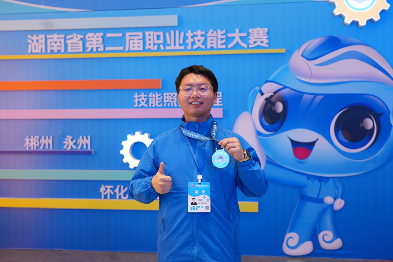 白小组资料大全