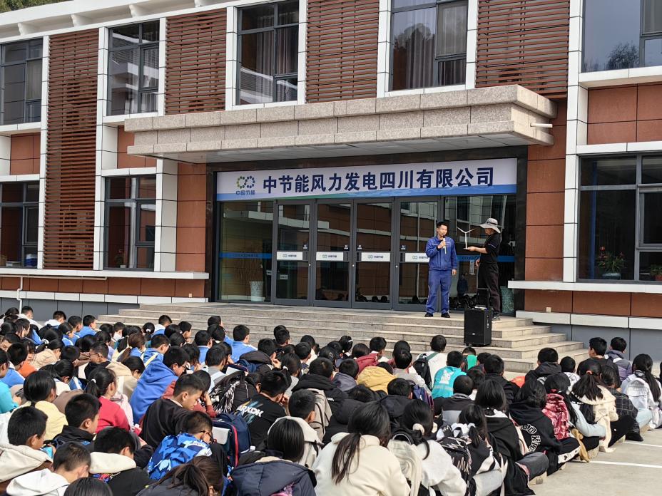 白小组资料大全